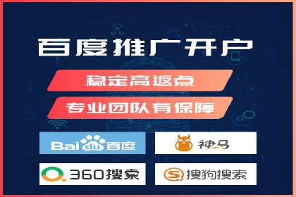 信息流广告公司案例解析：跨渠道广告整合营销